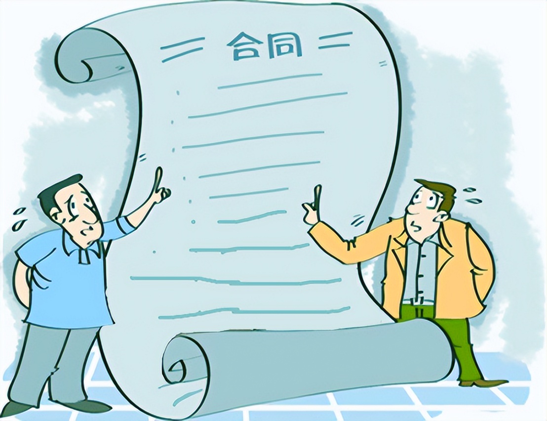 bồi thường thiệt hại ngoài hợp đồng dân sự